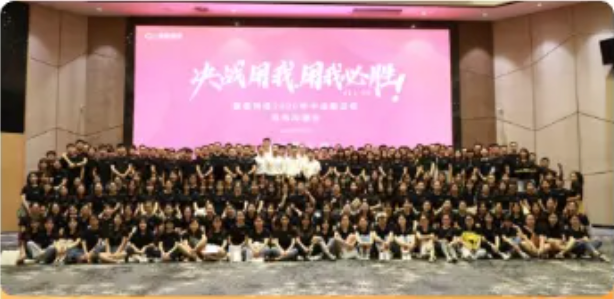 上岸仓公考教研团队合影